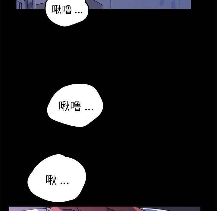 第58話