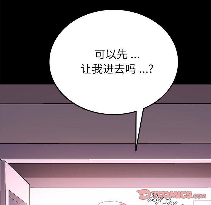 第63話