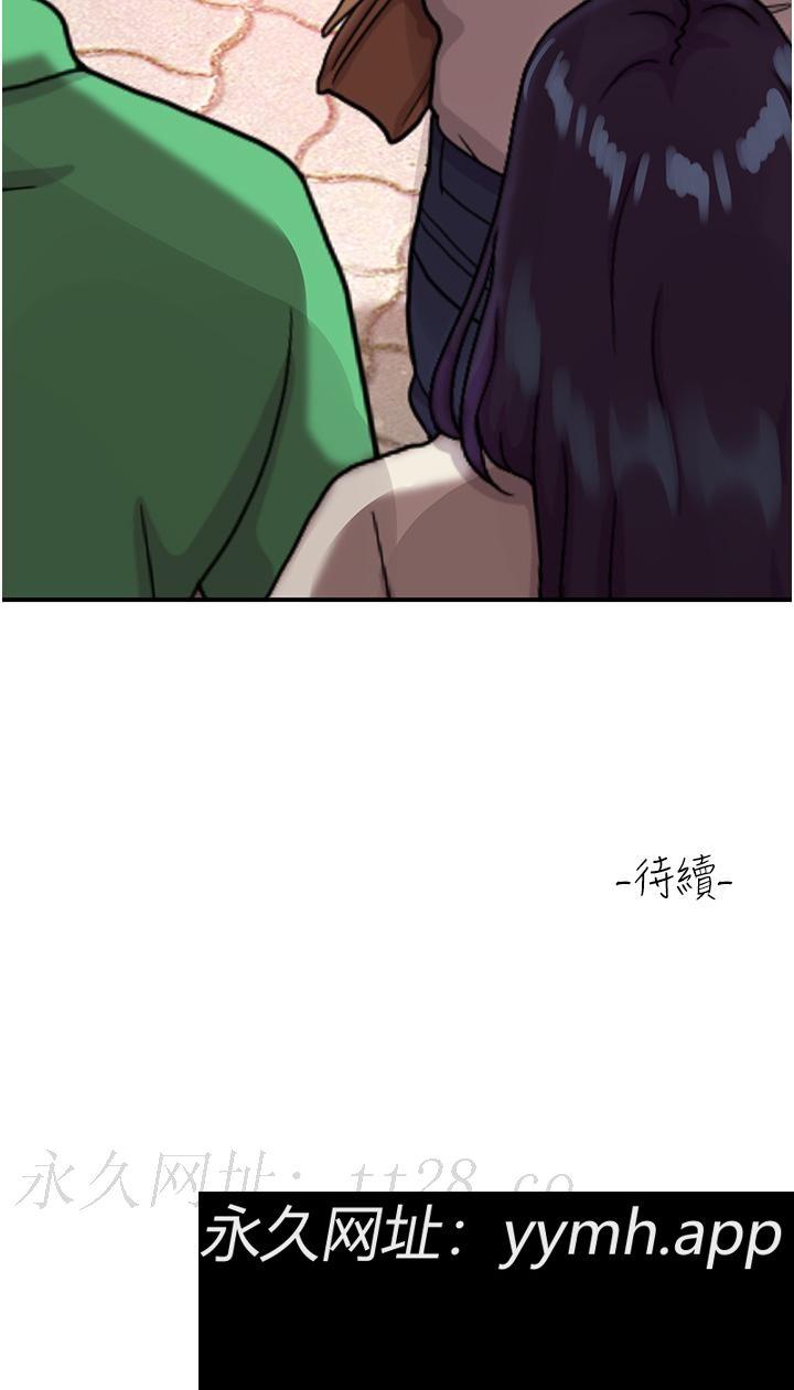 第57話