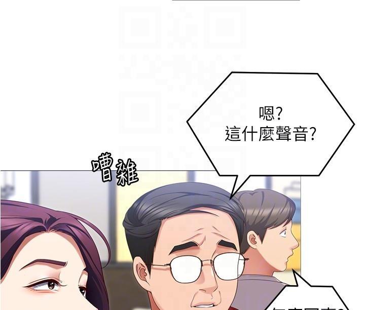 第89話