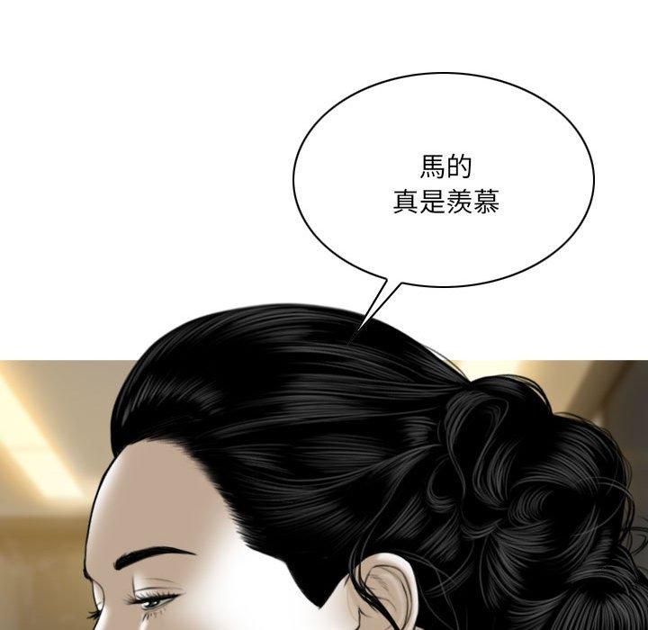 第28話