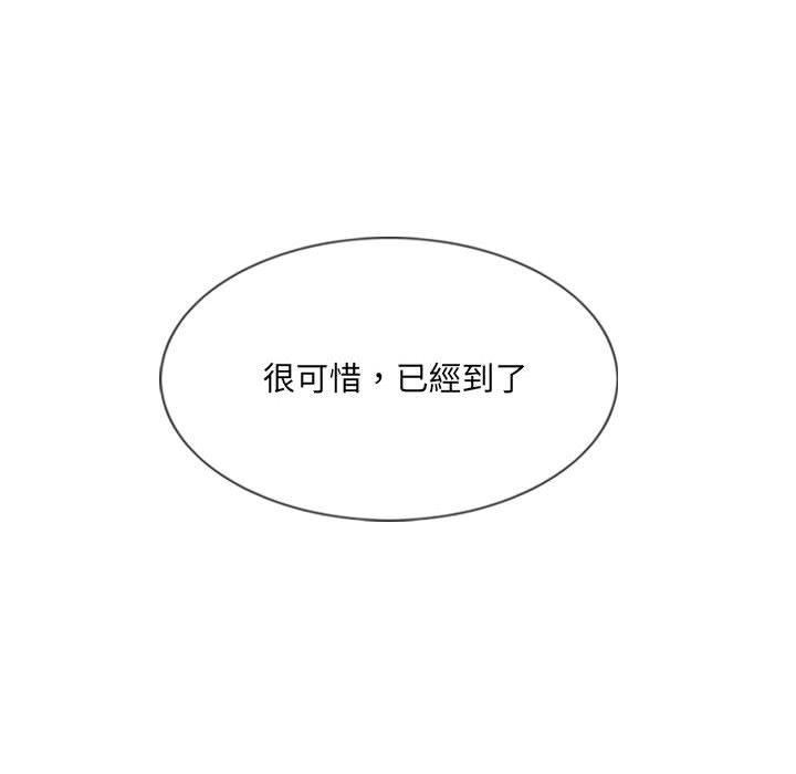 第30話