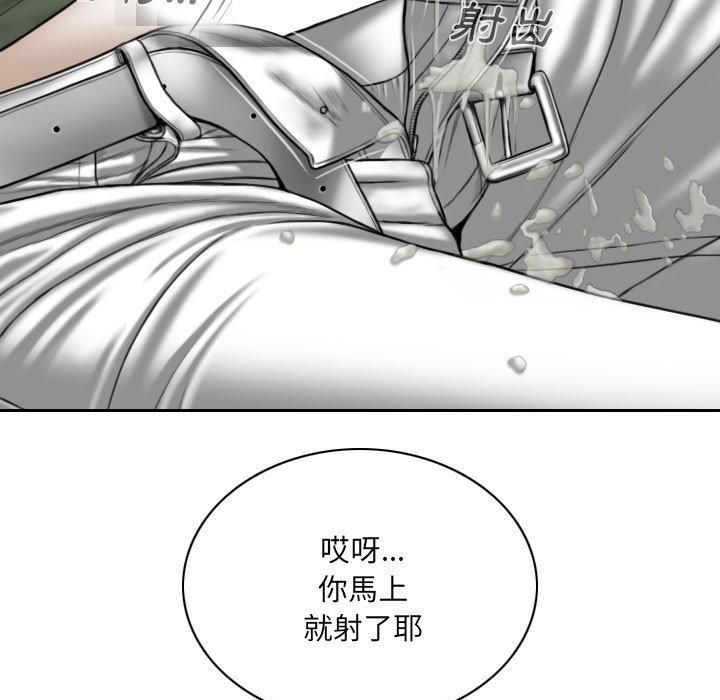 第34話