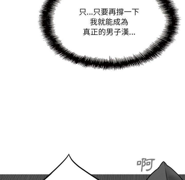 第36話