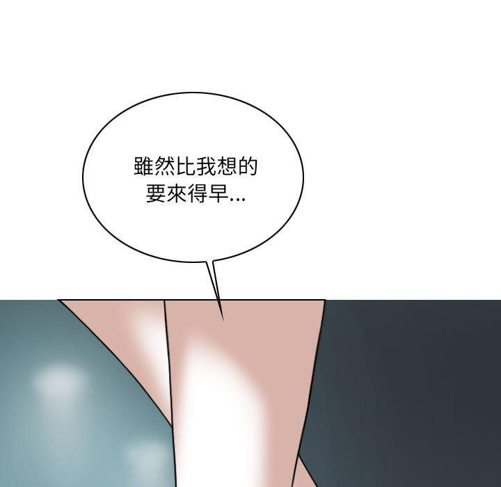 第39話