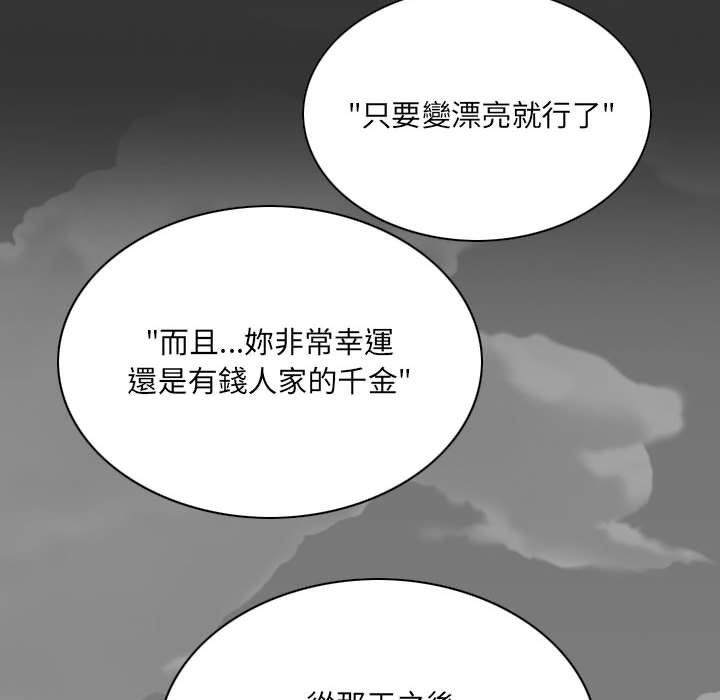 第40話