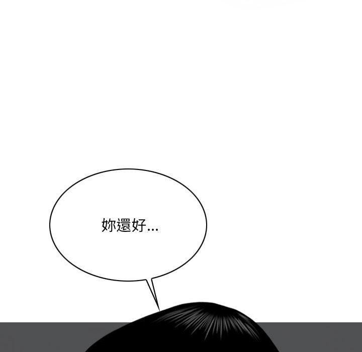 第40話