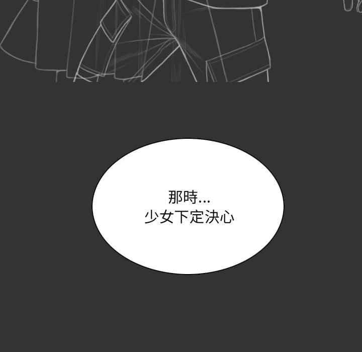 第40話