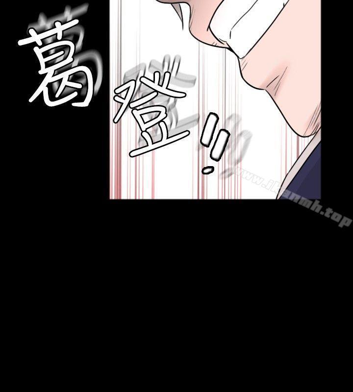 第29話