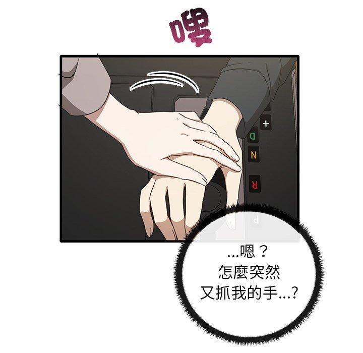 第21話