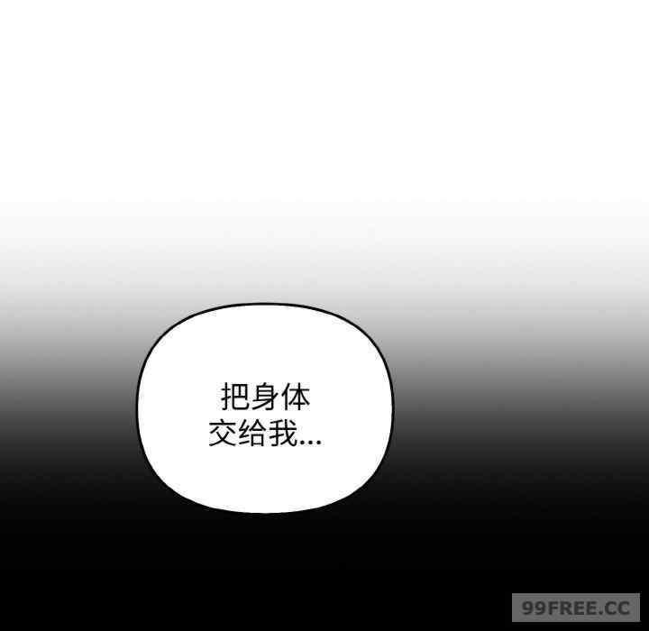 第27話