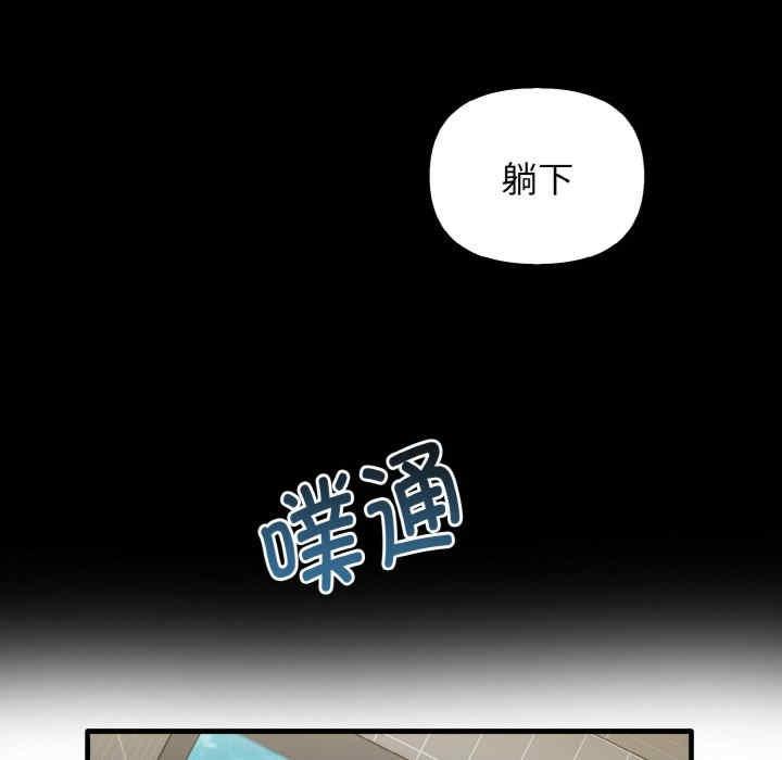 第27話