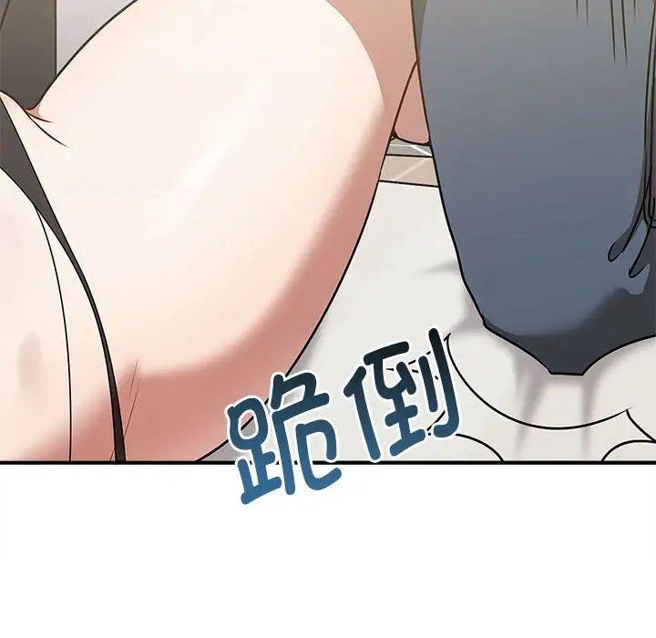 第35話