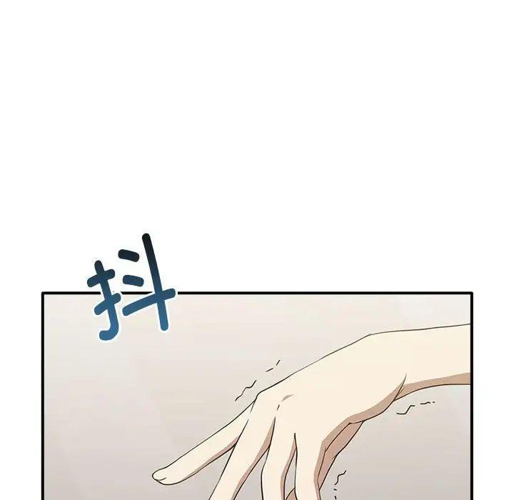 第35話