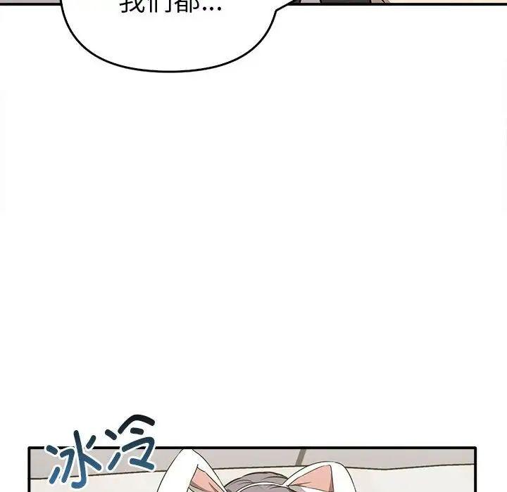 第35話