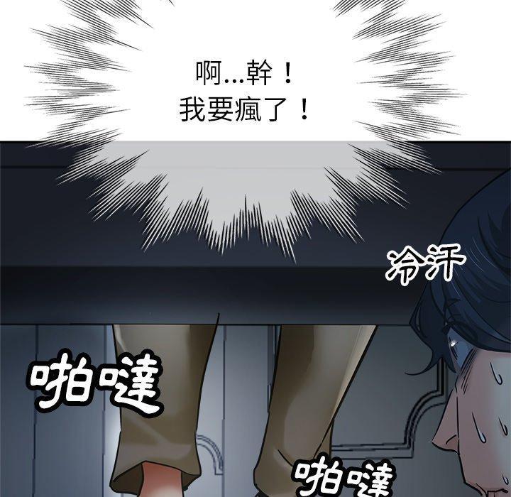 第9話