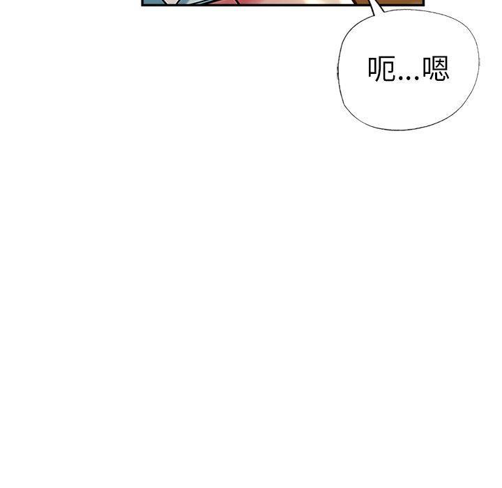 第14話