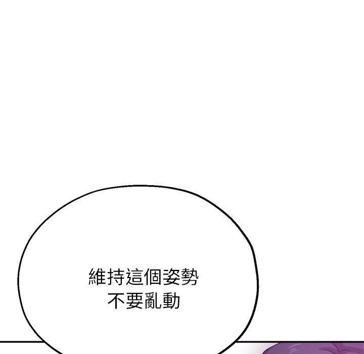 第18話