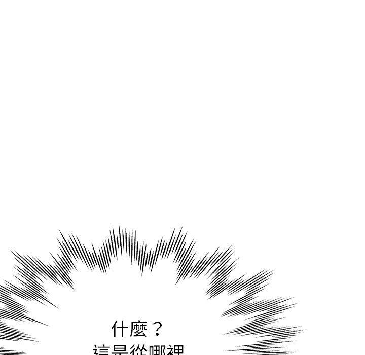 第20話