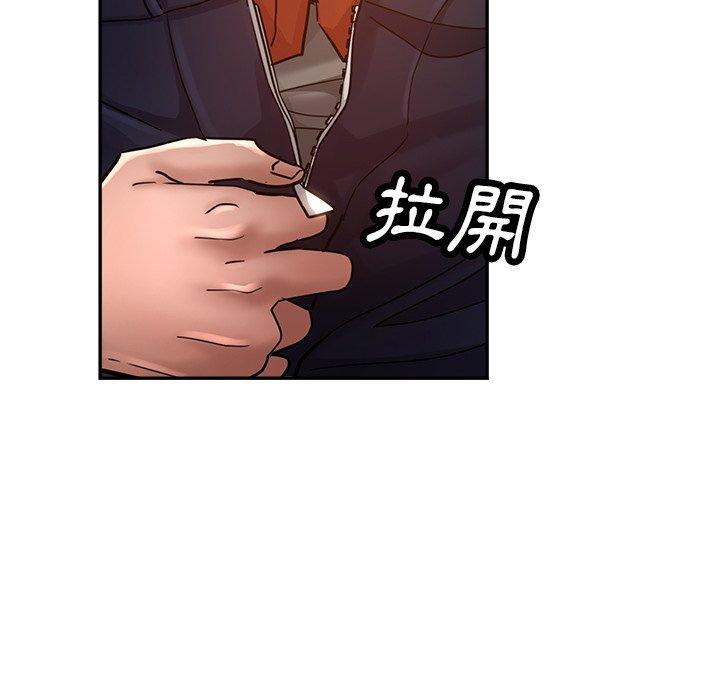 第23話