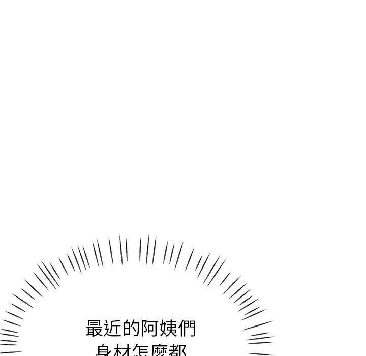 第25話