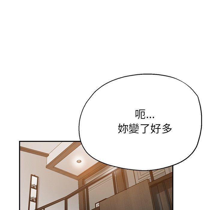 第26話