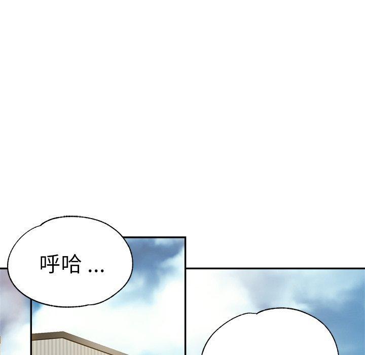 第28話