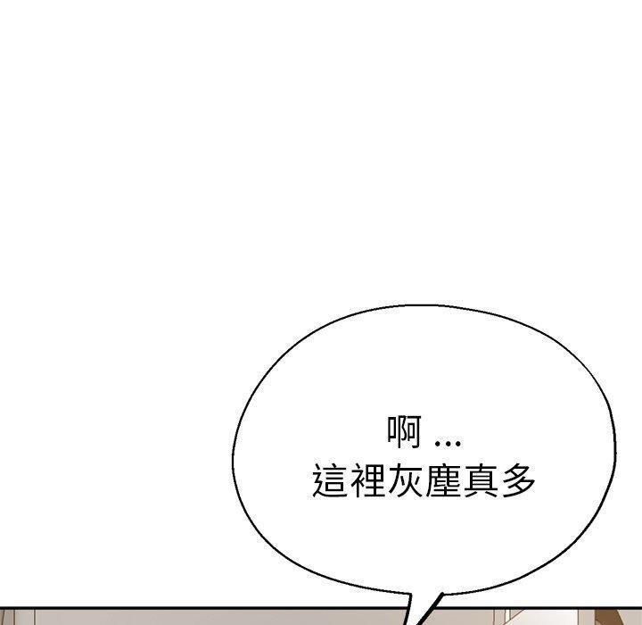 第28話