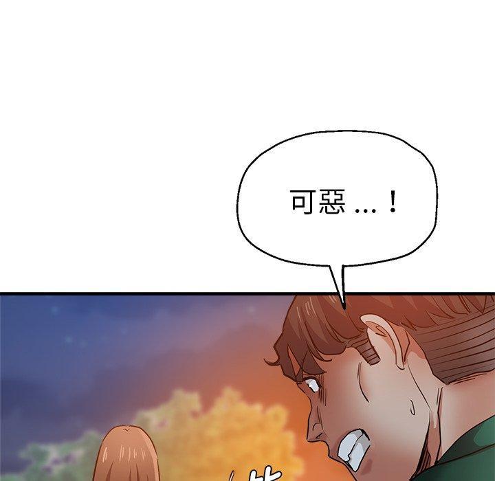 第30話