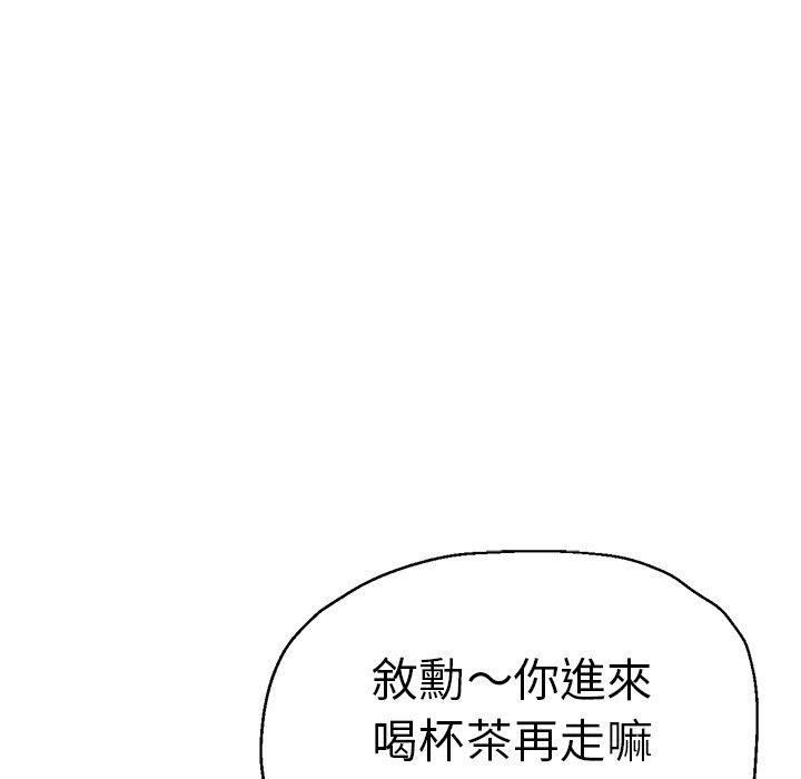 第30話