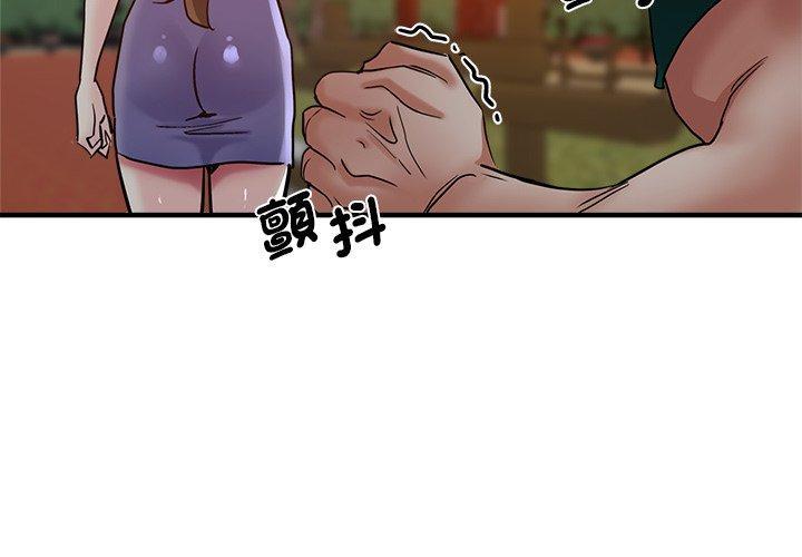 第31話