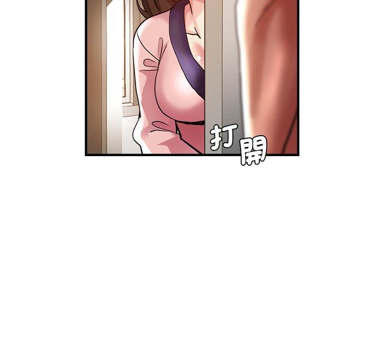 第34話