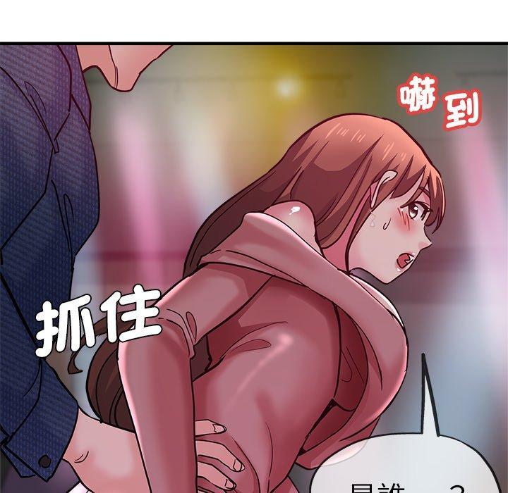 第35話