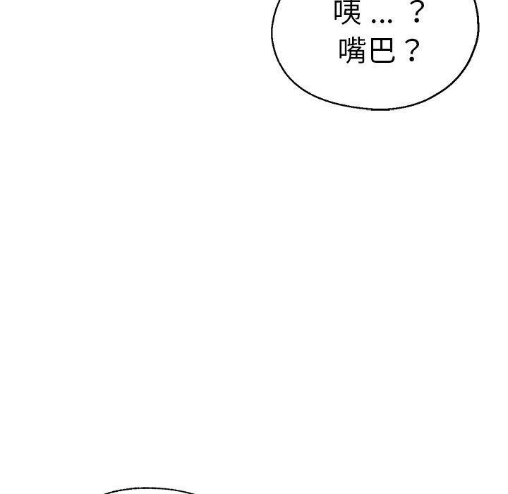 第36話