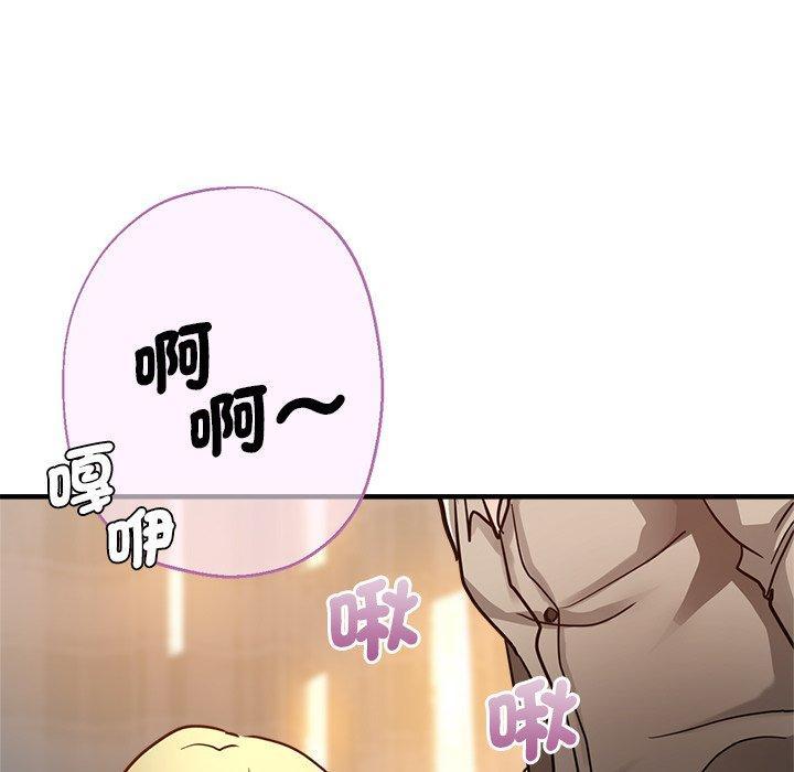 第36話