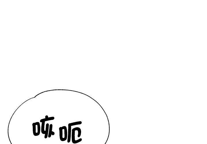 第37話