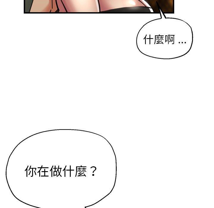 第38話