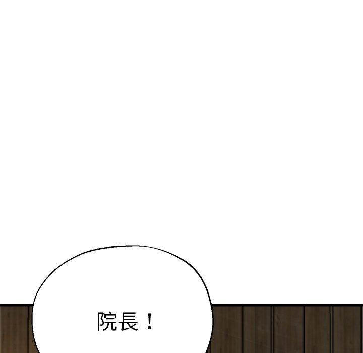 第40話