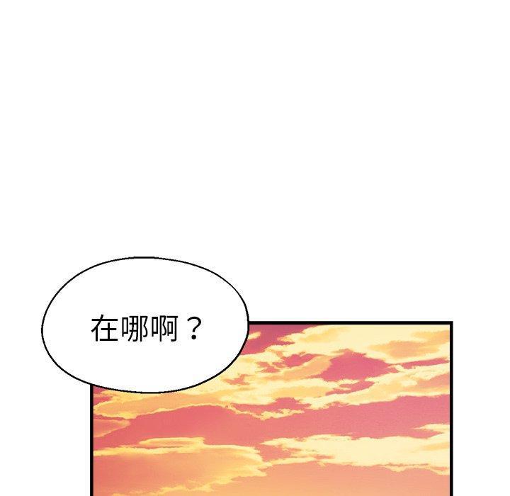 第43話