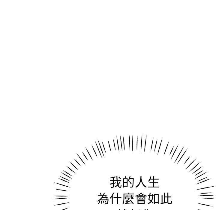 第47話