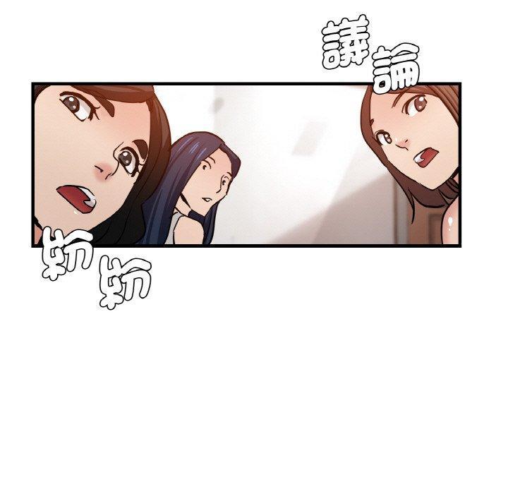 第47話