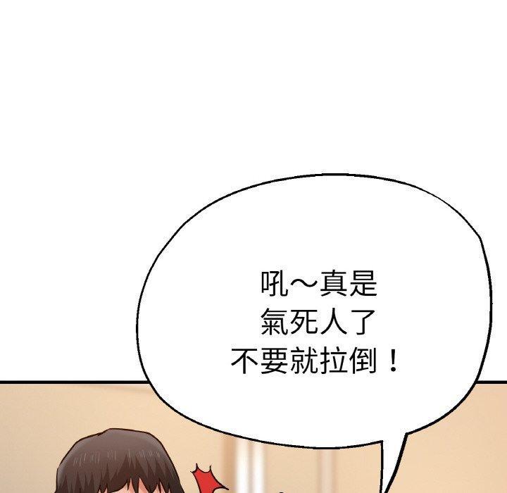 第48話