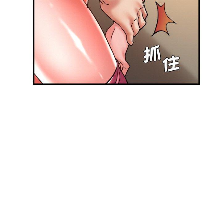 第48話