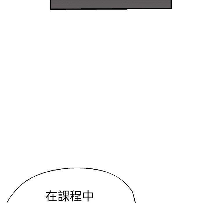 第48話