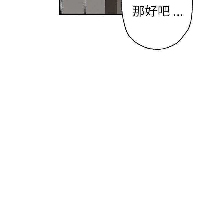 第49話