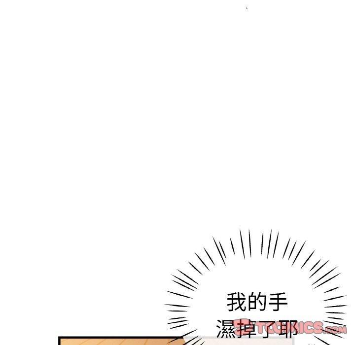 第49話