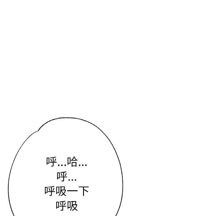 第50話