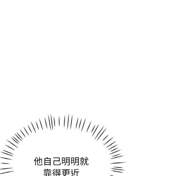 第50話