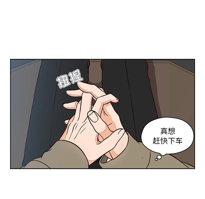 第9話