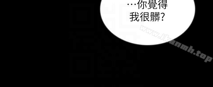 第36話